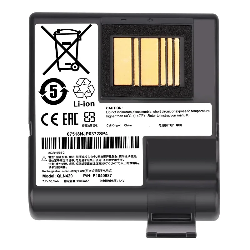 Zebra QLN420 ZQ630 7.4V 4900mAh Hand‑held Printer Battery for P1040687 P1050667 P1089760 Replacement Compatible Battery