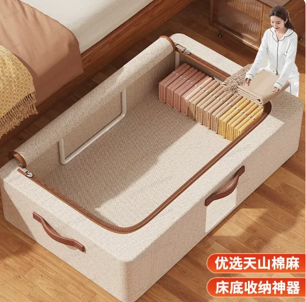 

Under the bed storage box Household flat clothes quilt Under the bed storage box Large capacity clothes storage finishing box