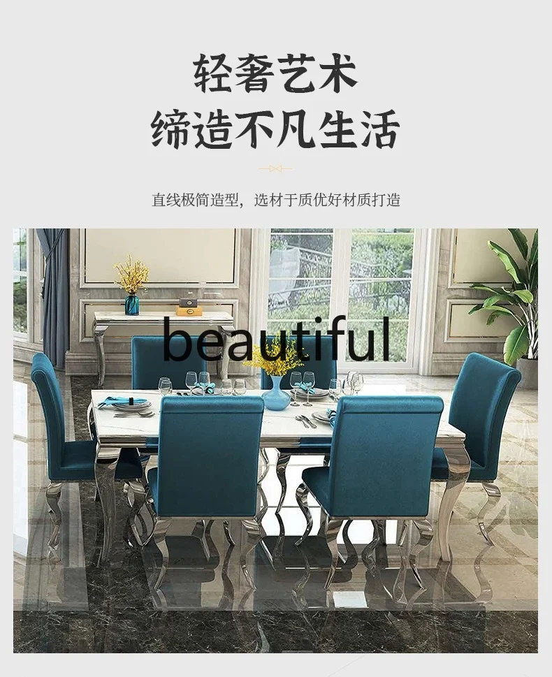 G153 Light luxury marble dining table  chair combination Modern minimalist dining table Oil-proof and waterproof long table 6 ch