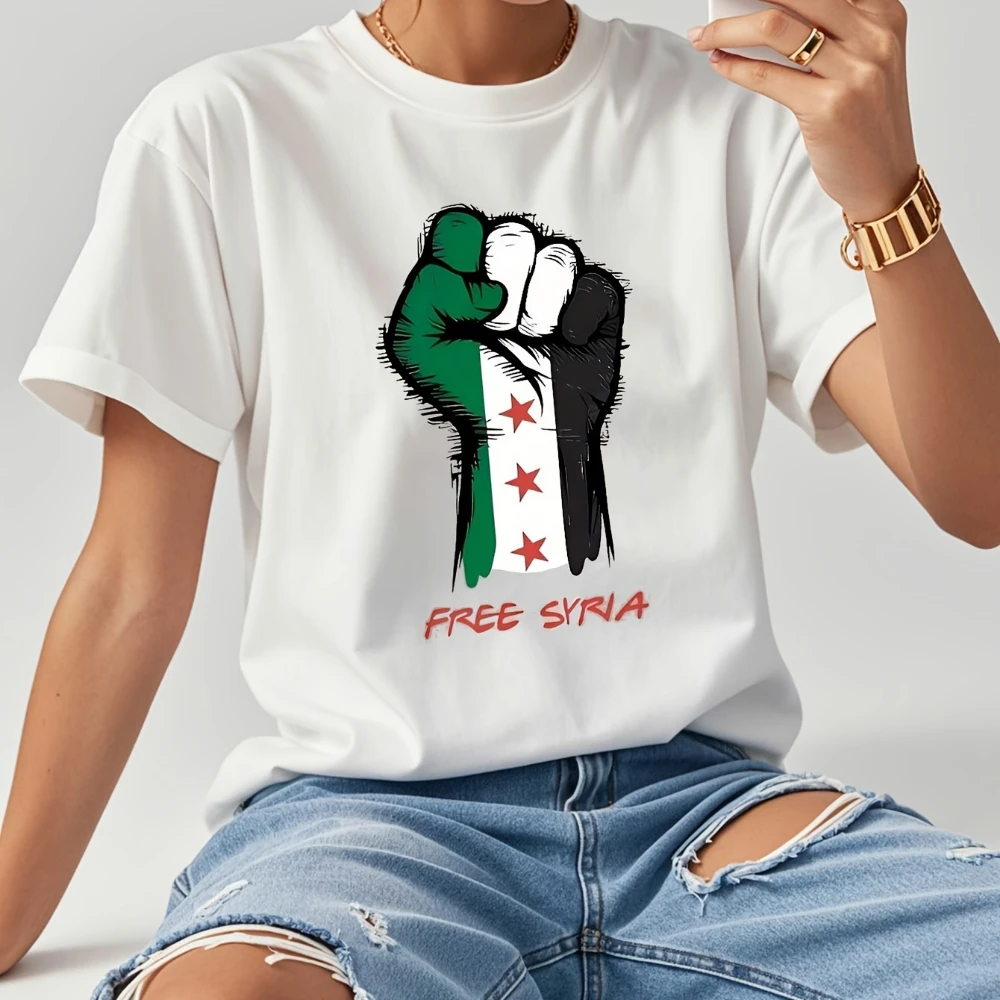 FREE SYRIA Women's Casual Crew Neck T-Shirt Short Sleeve Regular with Free Syria Graphic Print for Spring/Summer