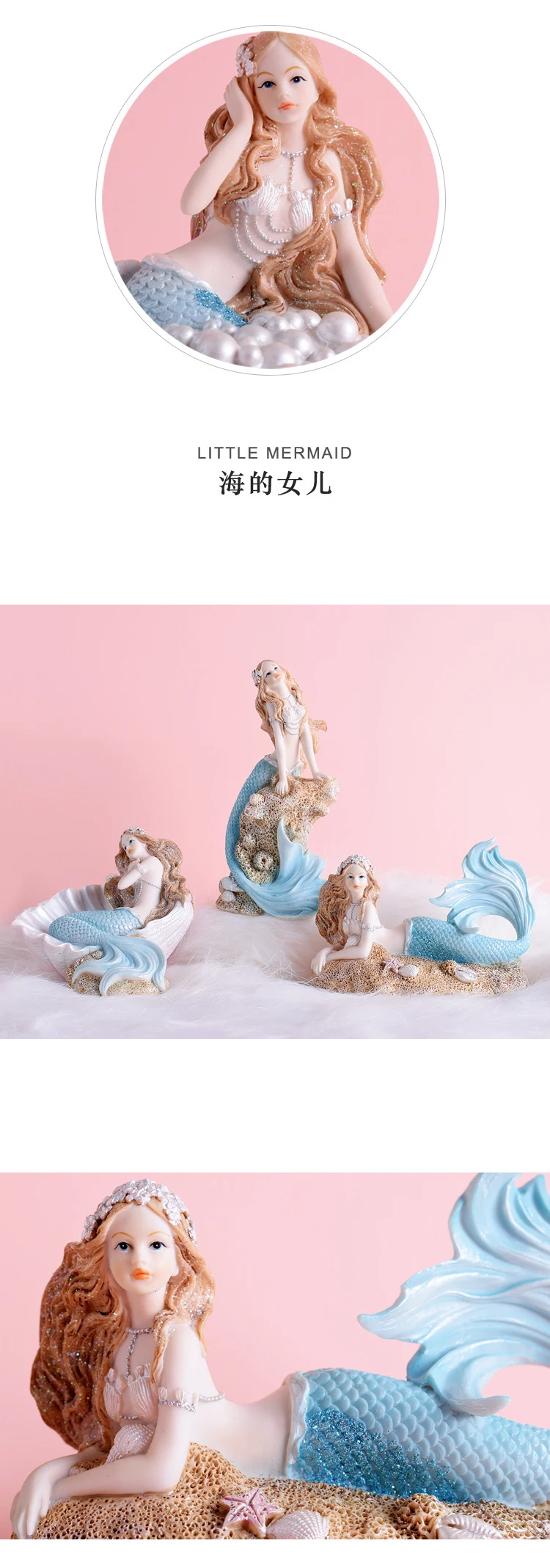 Nordic Meerjungfrau Prinzessin Dekoration Hause Dekorationen Für Zuhause Freundinnen Geburtstag Geschenk Haus Dekoration Nordic Dekoration Hause – Detail 3