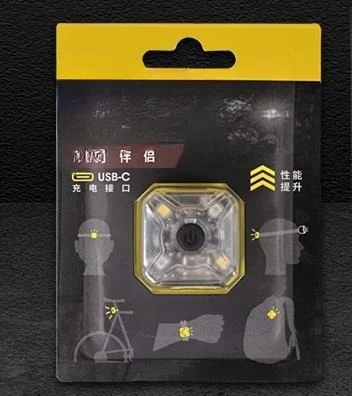 05 v2 Night riding safety warning light Outdoor camping positioning signal