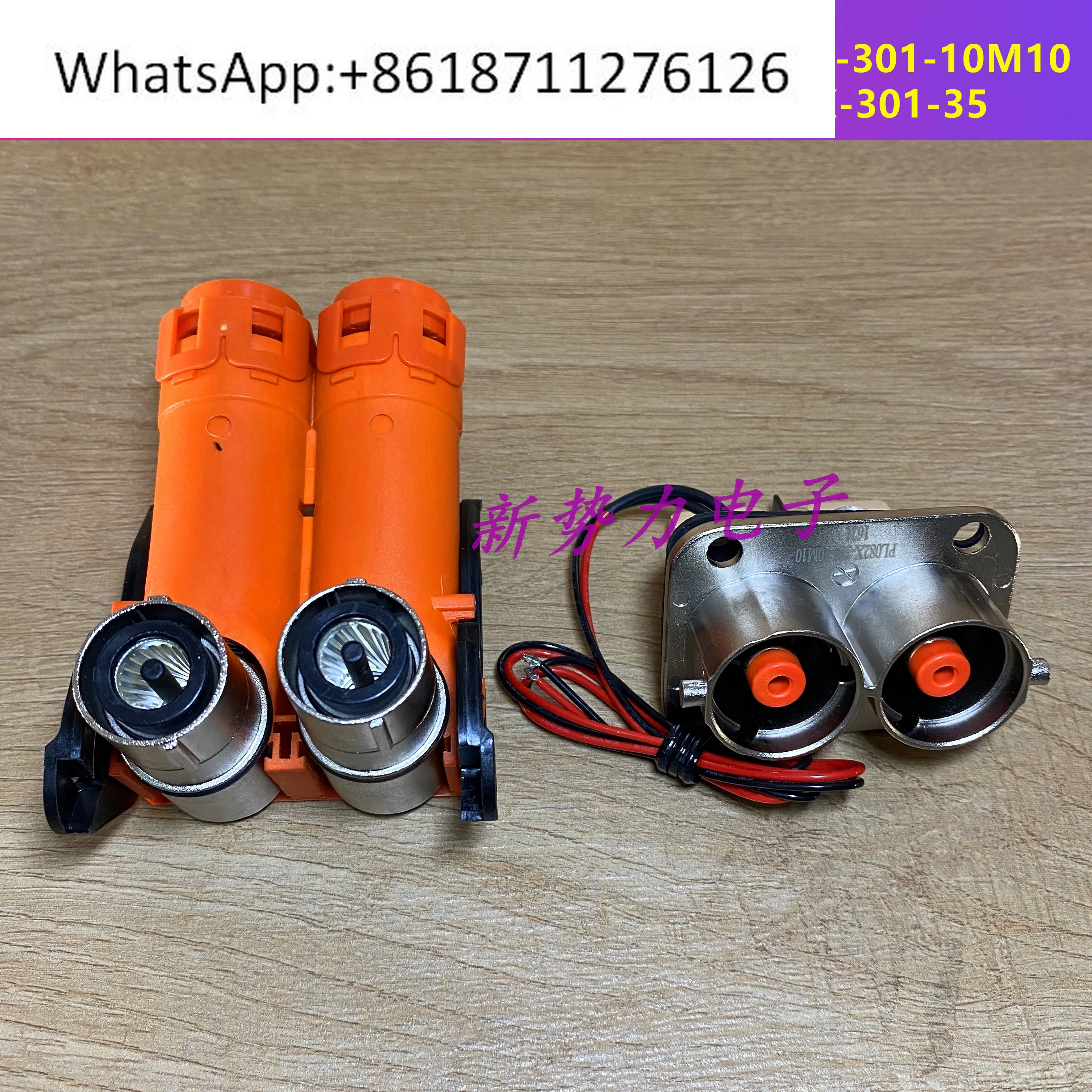 

Amphenol PL282X-301-35 PL082X-301-10M10 2-core aviation socket, connector