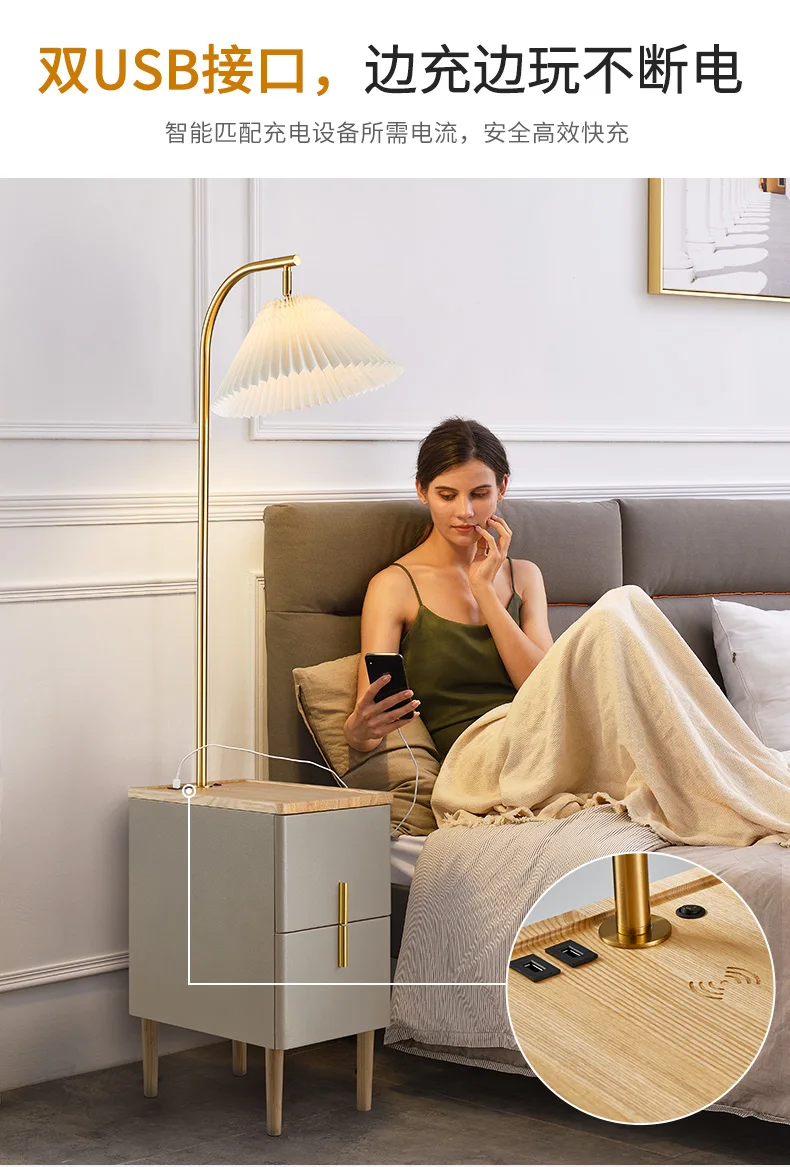 

Floor lamp bedroom vertical storage coffee table charging bedside table integrated bedside lamp living room light luxury