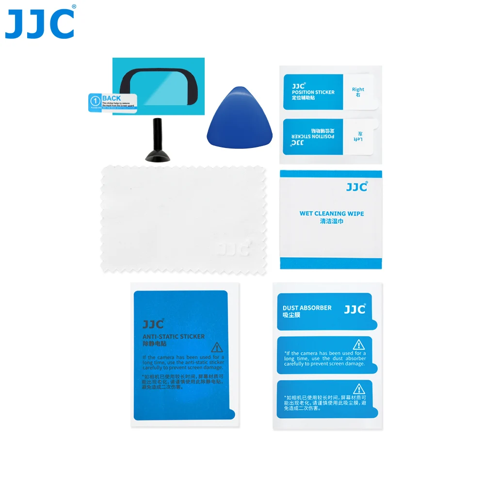 JJC Tempered Glass Viewfinder Protector for FDA-EP18 Sony a7 II a7 III a7R a7R II a7R III a7R IV a7S a7S II a9 a58 a99 II