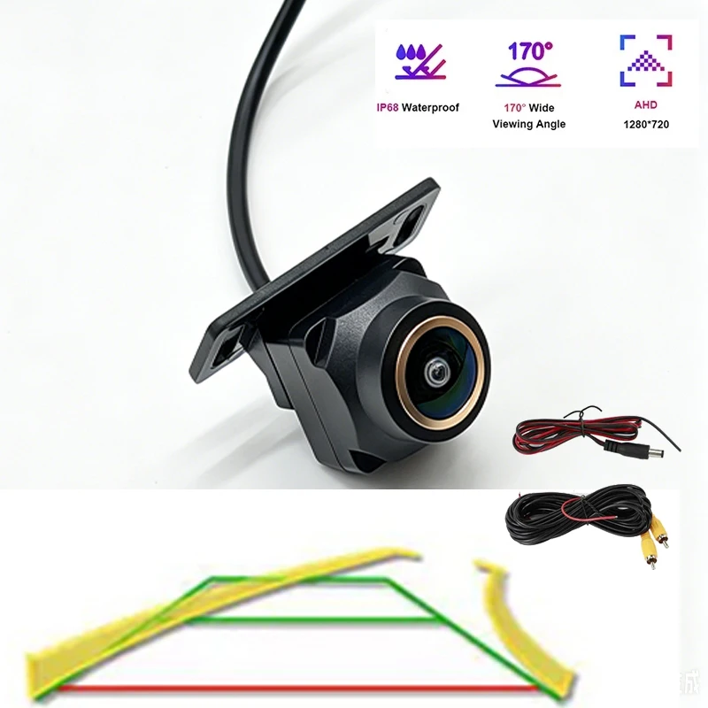 AHD 1080P Car Reversing Camera 170 Panoramic Fisheye Lens Full HD Night Vision Waterproof Car Reversing Camera