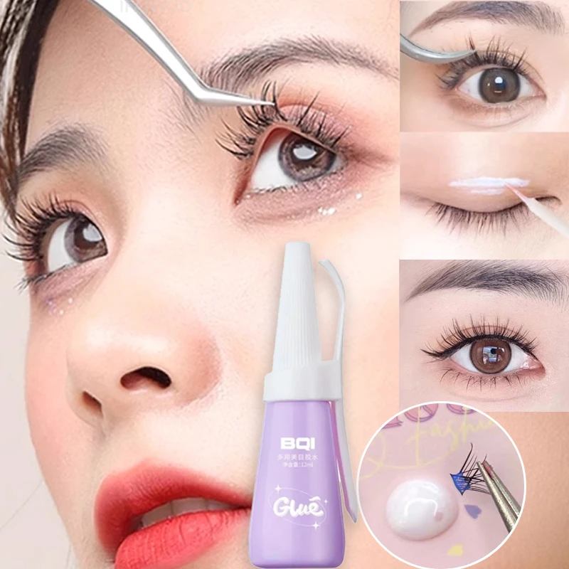 الرموش القوية الغراء مقاوم للماء التجفيف السريع لاصق كاذبة لاش الغراء مع الملقط ماكياج الرموش تمديد الغراء مستحضرات التجميل #1