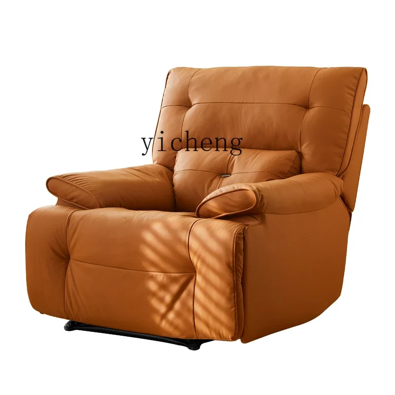 TQH electric single sofa chair simple living room leather lazy sofa rocking chair first-class multi-function cabin space sofa