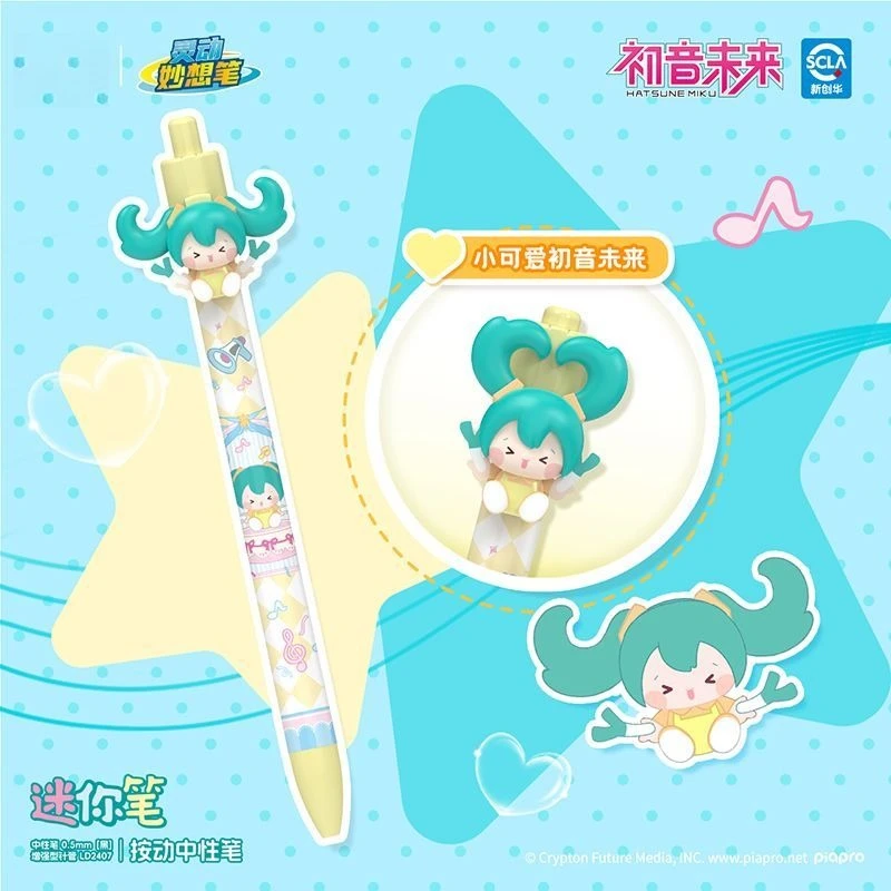 

Hatsune Miku анимация периферийные мини-ручки обучающие канцелярские принадлежности быстросохнущая нейтральная ручка декомпрессия креативные канцелярские принадлежности