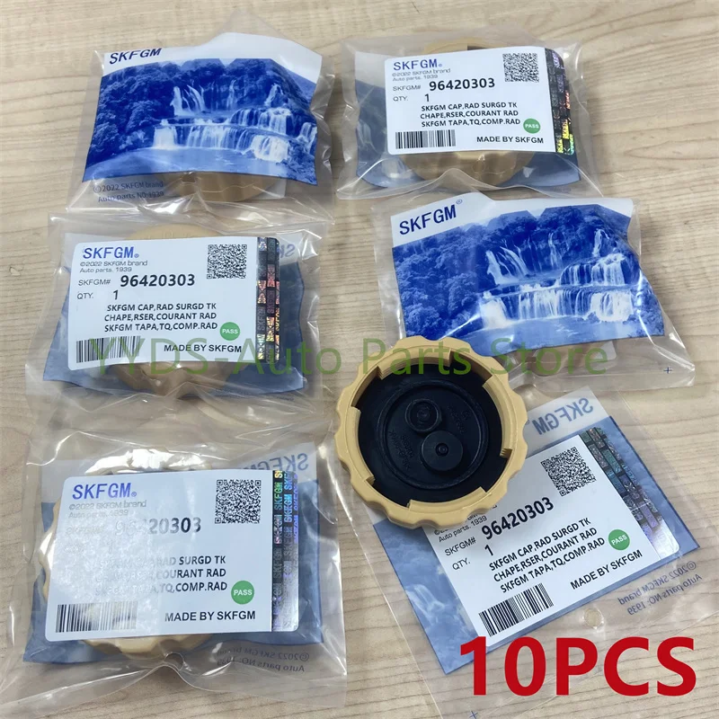 10X Engine Coolant Water Reservoir Expansion Tank Cap- For Buick Excelle Chevrolet Aveo Cruze Pontiac G3 96420303 ,96312510