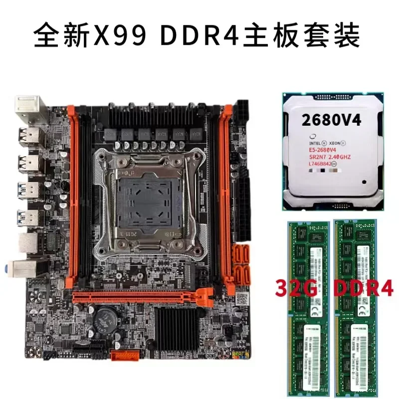 X99 Motherboard Set LGA  2011-3 Kit With Xeon 2680V4 CPU 32GB(2*16G)  DDR4 M-ATX NVME M.2 X99DR4 motherboard Combos