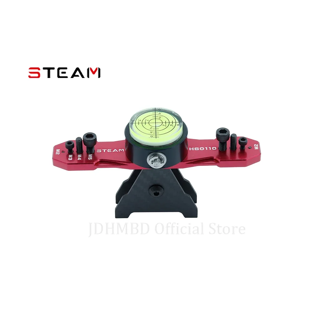 Steam  Propeller Main Blade Balancer Tester RC Tool for ALZRC GOOSKY Trex 250 450 360 470 TB40 500 600 700 Helicopter