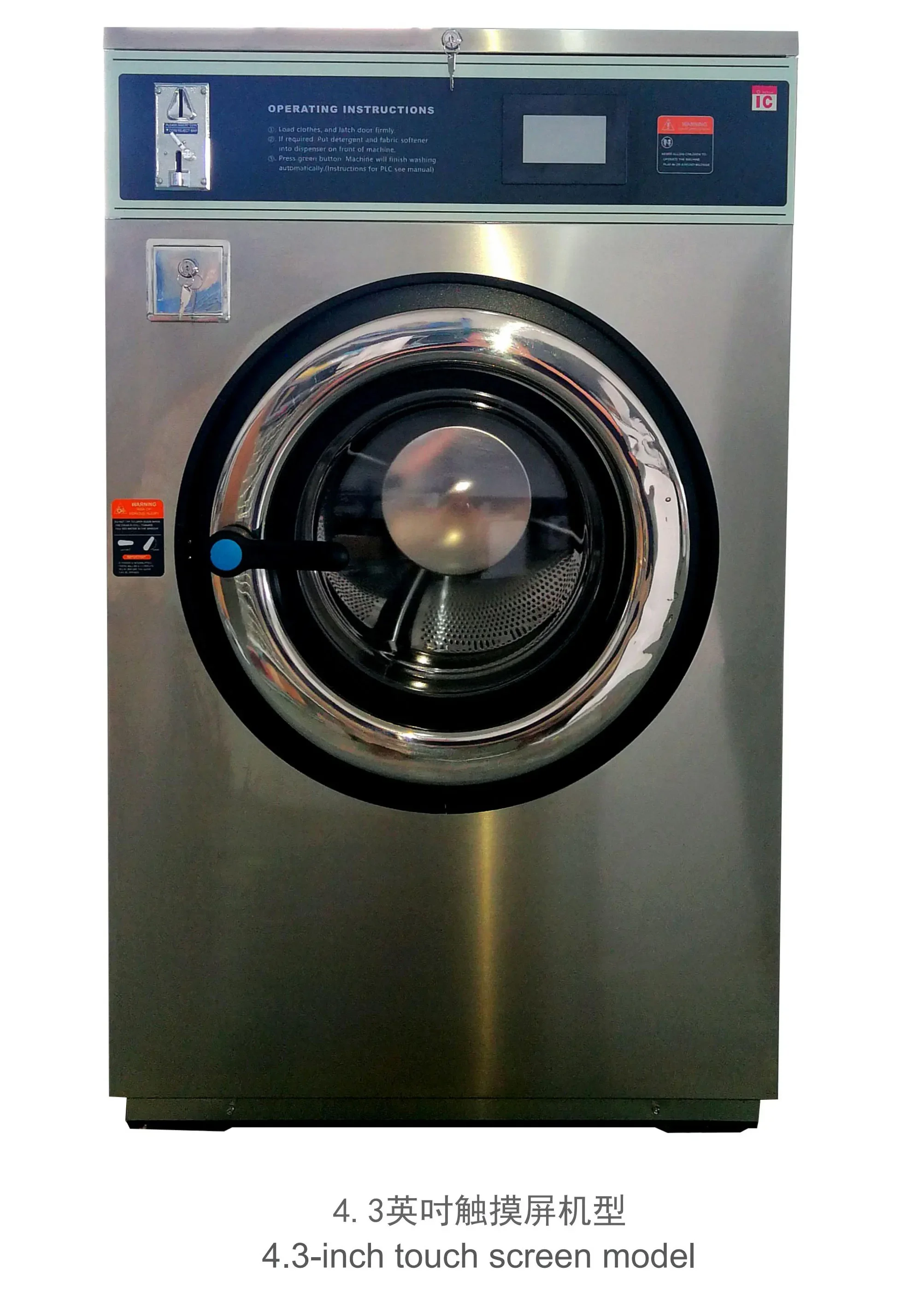 Good Quality Professional Commercial Washing Machine 15kg