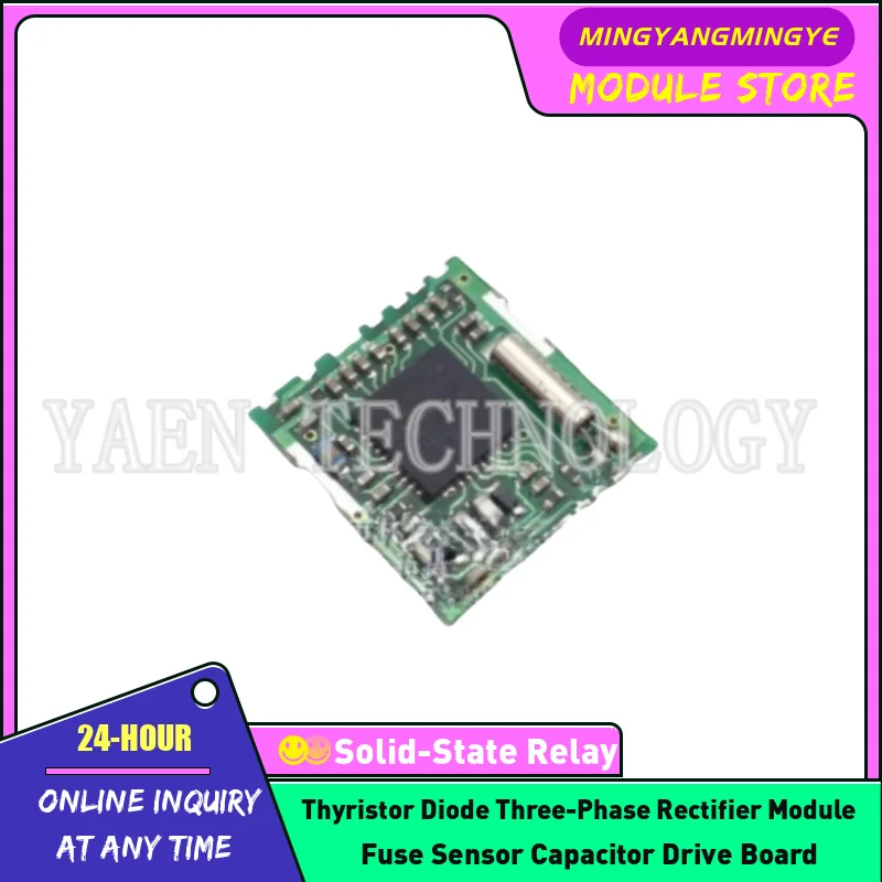 (Полная версия) FM-радиомодуль TEA5767 обеспечивает материалы (на английском языке) НОВЫЙ ОРИГИНАЛ НА СКЛАДЕ