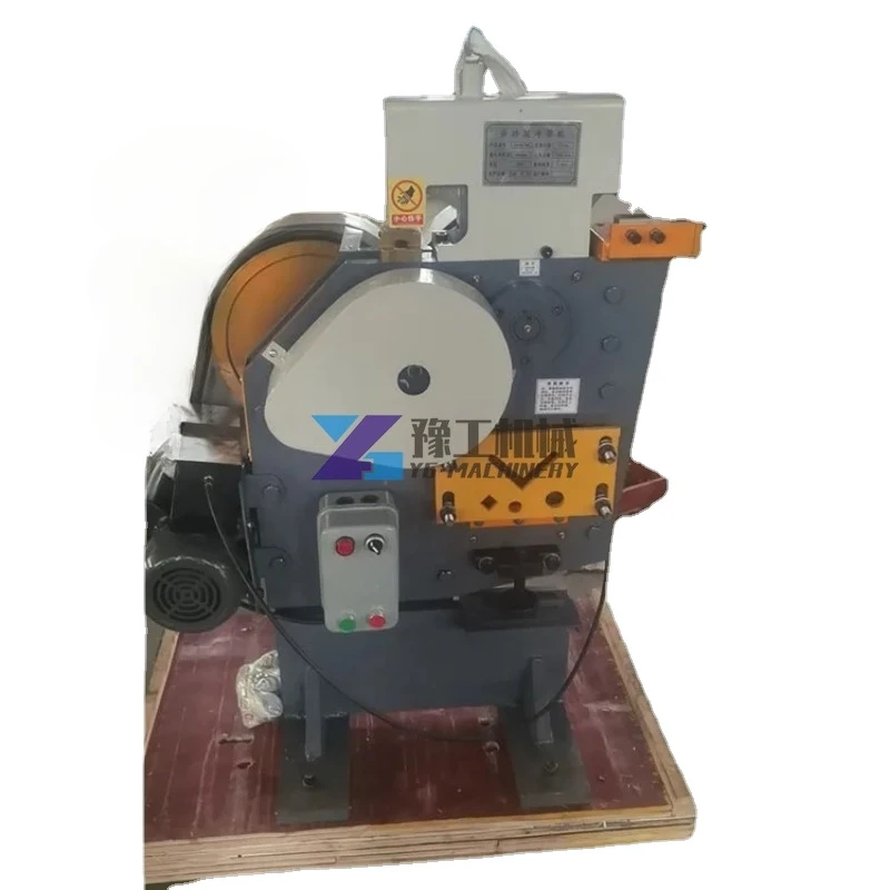 

Сверхмощный бренд YG, универсальный гидравлический перфоратор и ножницы, комбинированный перфоратор и режущий станок