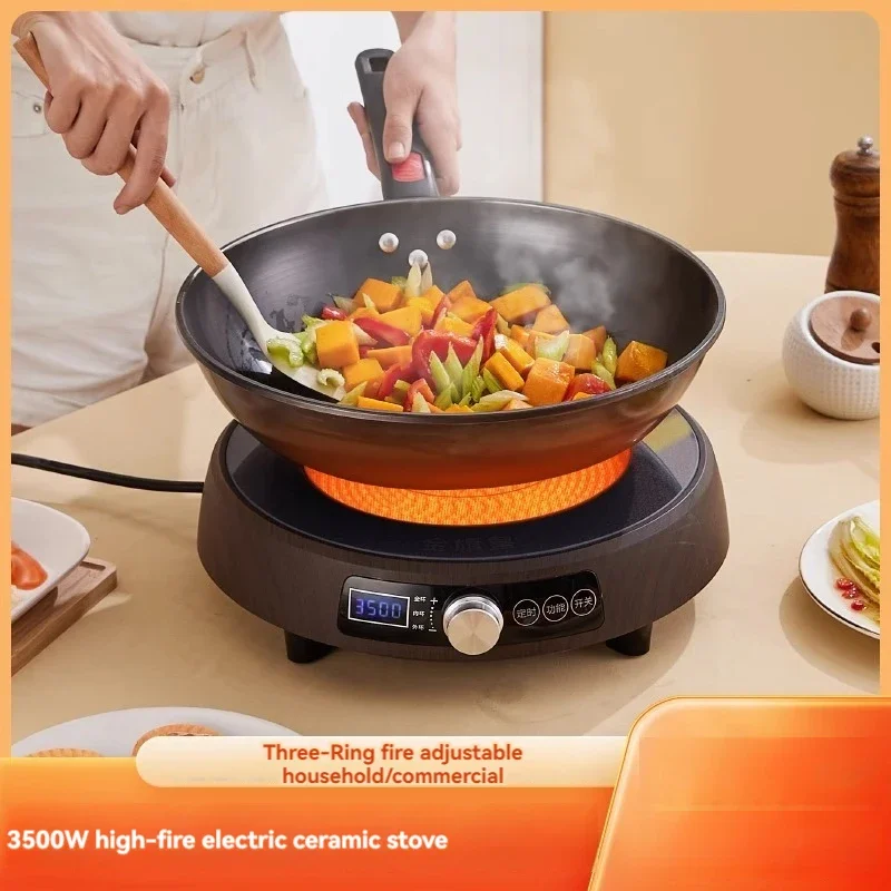 Household round high-power electric ceramic stove for stir-frying, radiation-free, non-picking pot, commercial claypot rice