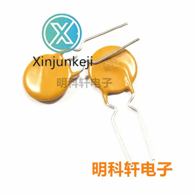 20Pcs Orginal New M… - image