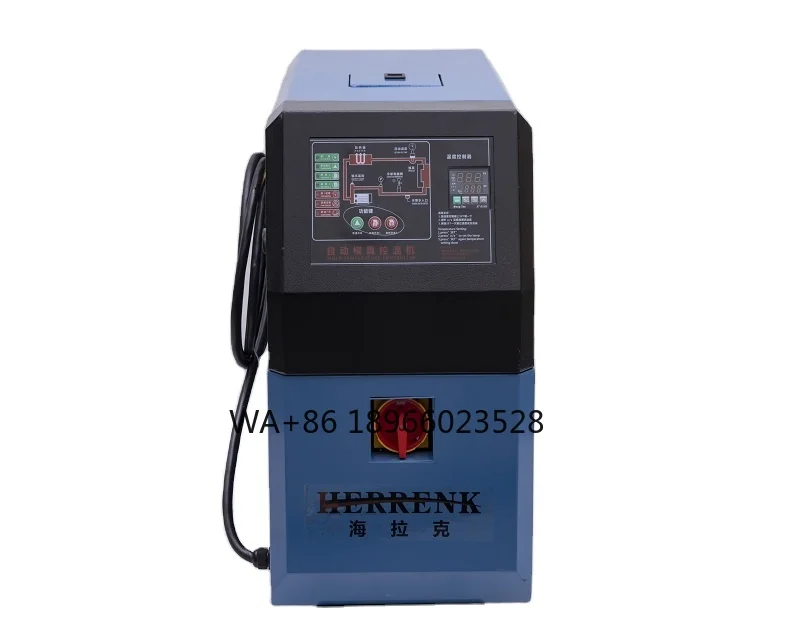 

12KW Water Type Mould Heating Mold Temperature Controller Price for Plastic Injection Molding Machine Mould