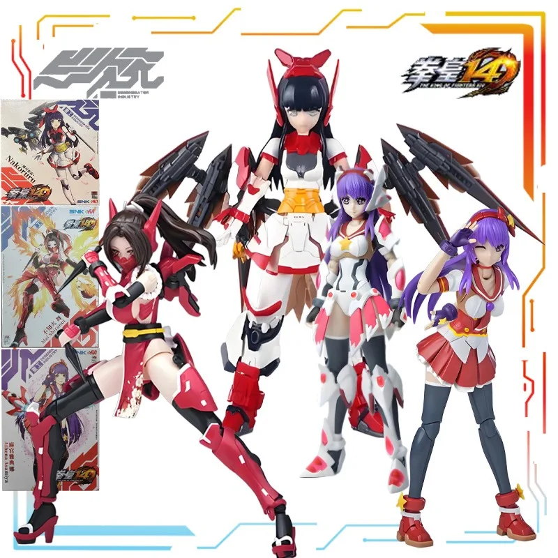 

DEGENERATOR INDUSTRY Original King of Fighters 14 Assembled Mobile Doll Series ATHENA Figure Model Toys Model Gifts for Boys