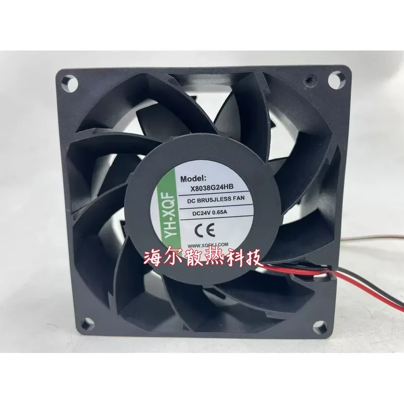 for YH-XQF X8038G24LB MB HB 24V 0.30A 0.65A 8CM Variable Frequency Fan New Genuine Replacement