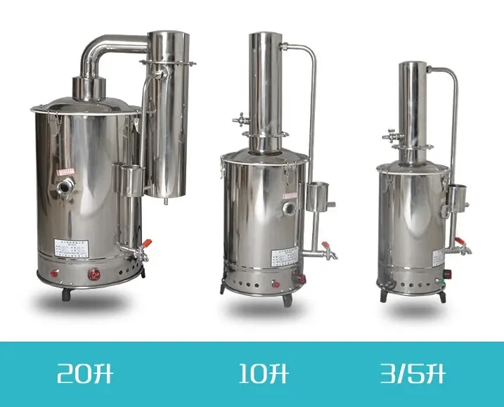 100 YAZD stainless steel electric distillers, water generators, 5 liters, 10 l, 20 l apron fittings, sealing rings.