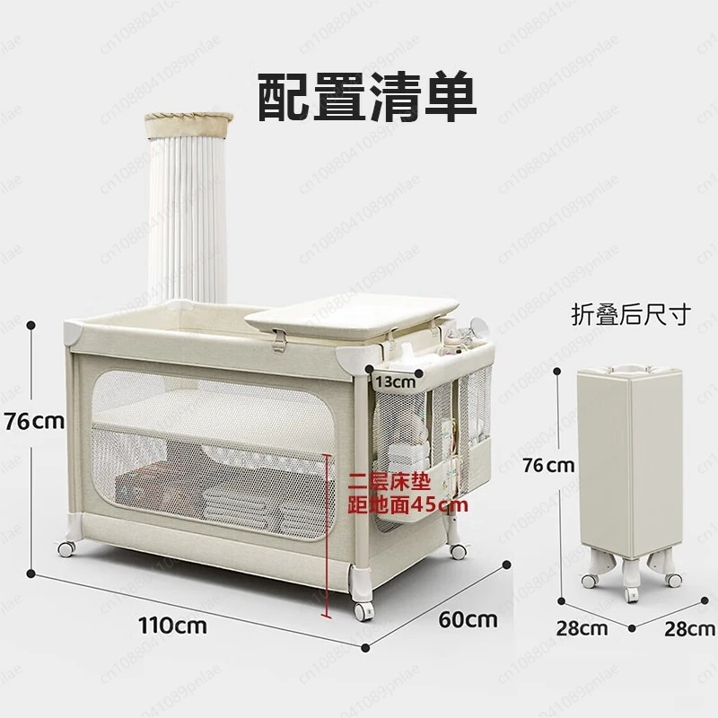 Multifunctional Foldable Baby Bed Movable Co-Sleeper Newborn Crib for Adult Bed Splicing