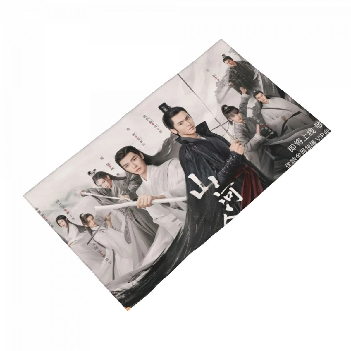 

Word of Honor Drama Stills 35x75cm Microfiber Double Printing Towels Simon Gong Jun Zhe Han Zhang Quick Dry Hair Absorbent Face