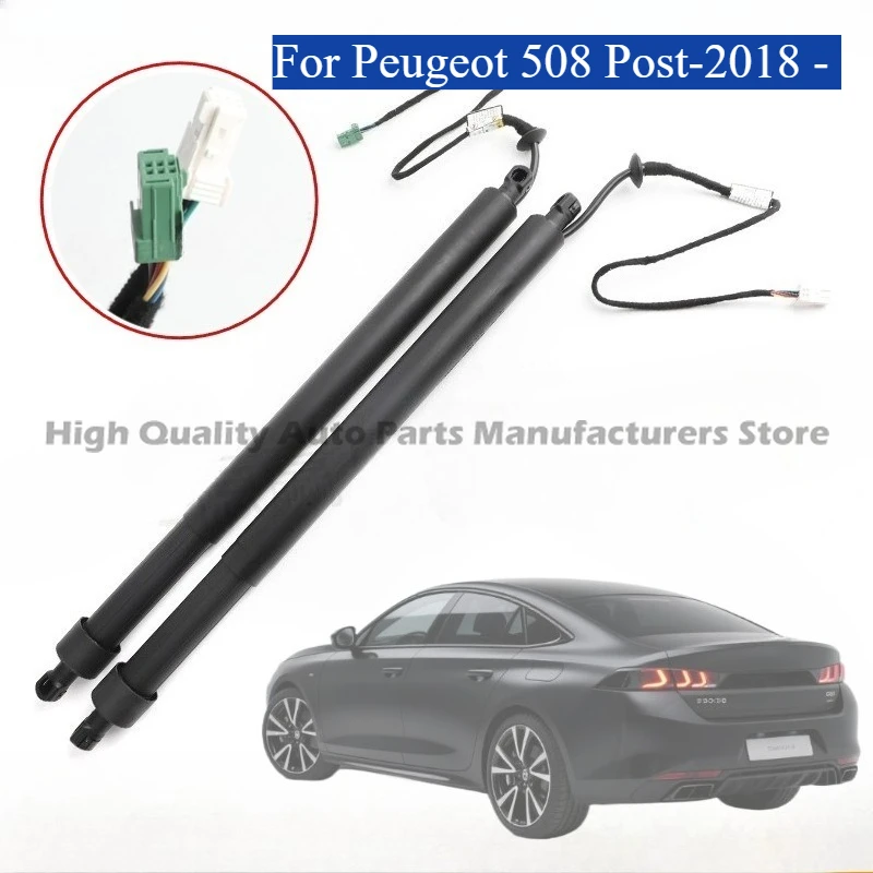 

OEM-Grade Electric Tailgate Struts for Peugeot 508 Post-2018 - 9838331180(R)/9838331080(L), Quiet & Rustproof