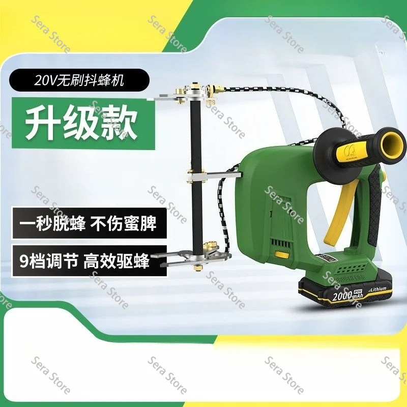 Bee Shaker Machine Chargeable Bee Shaker Hive Nest Frame Shaking Machine Beekeeping Removal Vibrator
