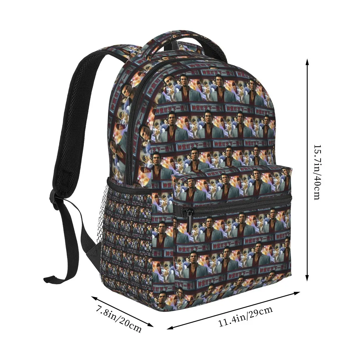 Welcome To Kamurocho Kiryu Kazuma Backpack Student Boys Girls BookBag Children School Bag Computer Shoulder Bags for Men Women