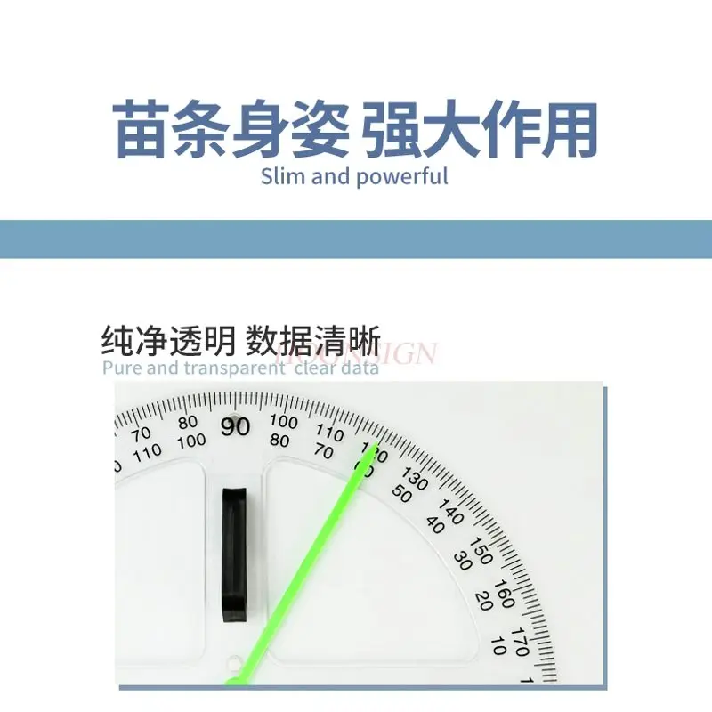 1pcs Teaching magnetic transparent magnetic suction drawing special protractor
