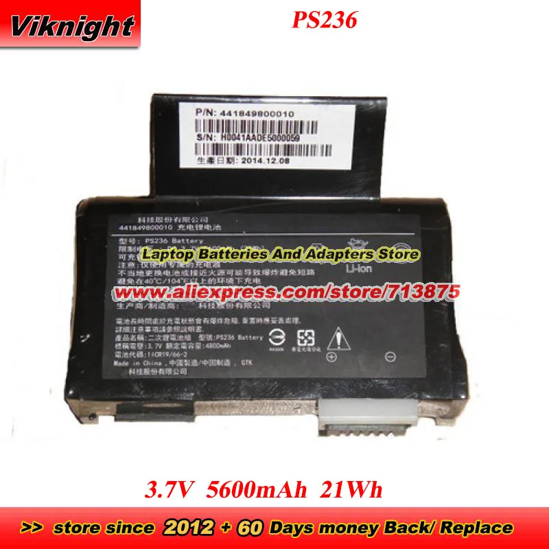 PS236 Battery 3.7V 5600mAh 21Wh 441819800010 441820900010 441849800010 for 236C Laptop Battery