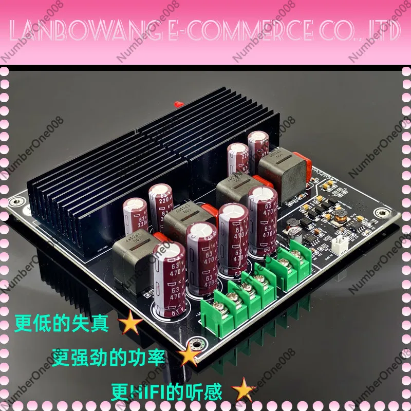 SAMP-200 Dual Core TPA3255 HiFi 2 Channel Amplifier Board 600W+600W New Energy Saving Version Digital Audio Amp Module