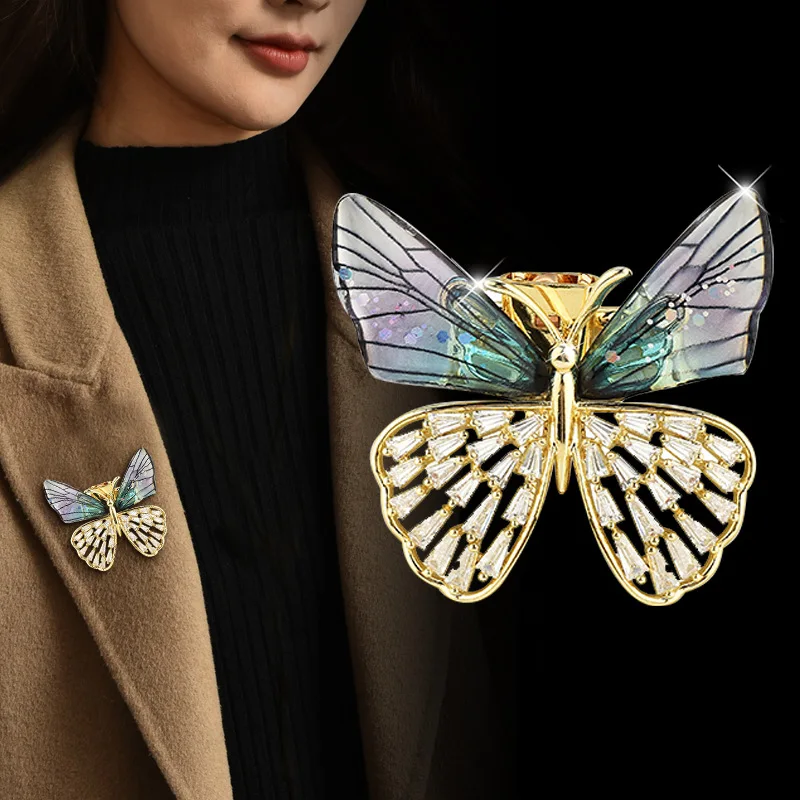 High-end butterfly patchwork brooch, suitable for ladies' elegant dresses, pairs well with brooch accessories