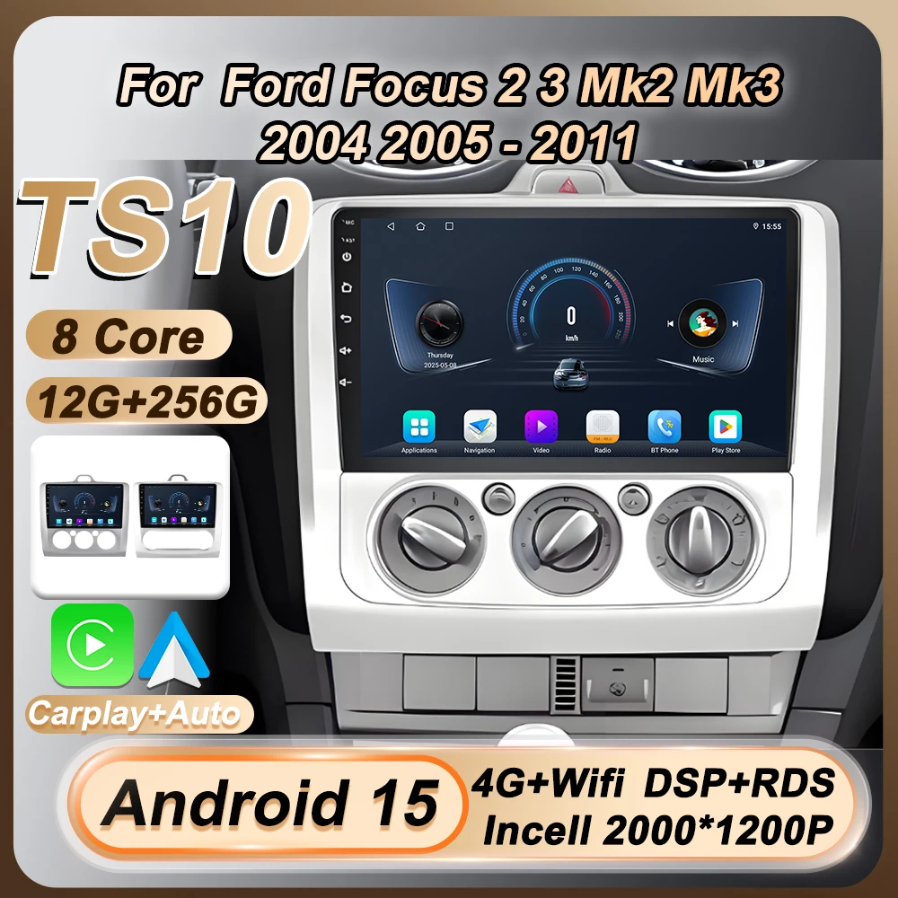 2 Din أندرويد 15 راديو السيارة لفورد فوكس 2 3 Mk2 Mk3 2004 2005 - 2011 مشغل فيديو الوسائط المتعددة GPS 4G Carplay Auto Stereo RDS BT