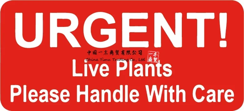 live plants warning FRAGILE Please Handle With Care Small Packing Sticky Labels Stickers decals