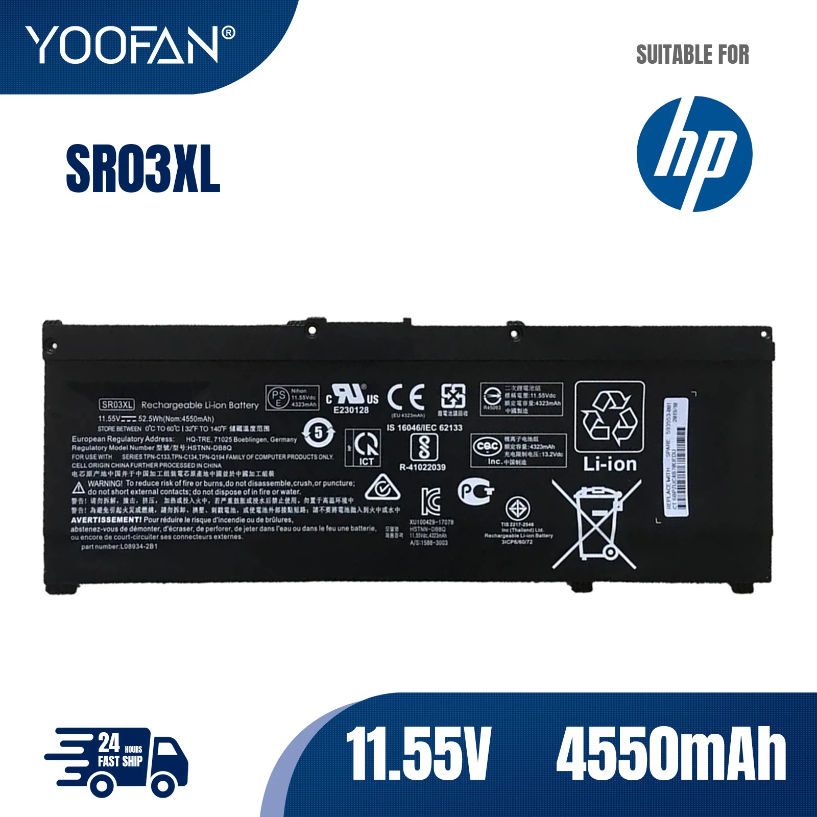 YOOFAN Original SR03XL L08934-2B1 L08855-855 Laptop Battery For HP OMEN 15-CE,17-CB0052TX Pavilion Gaming 15-CX0096TX,CX0006NT