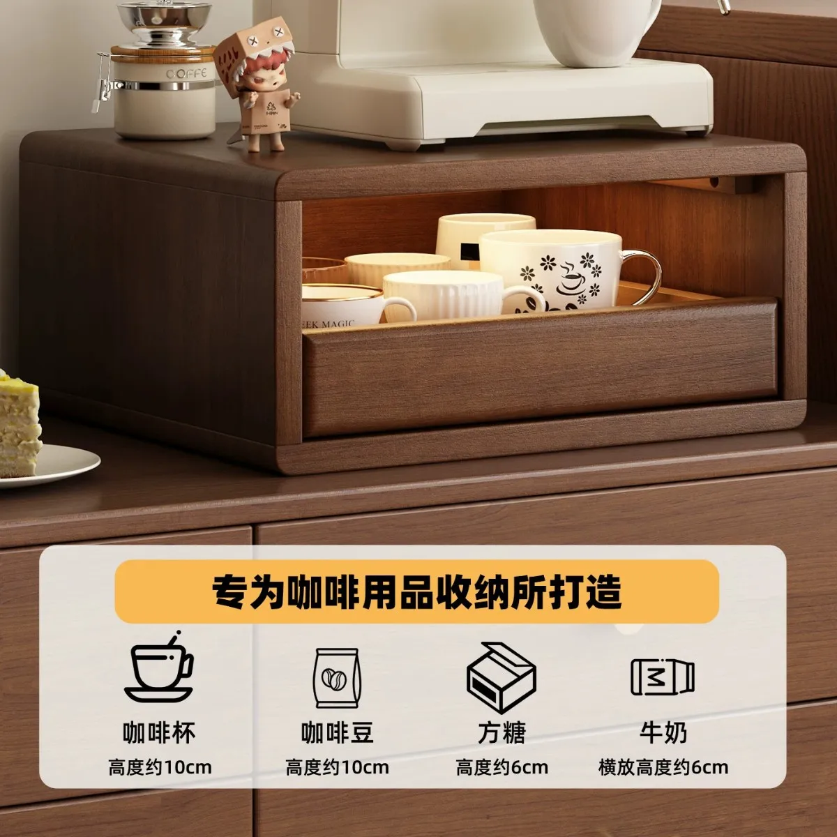 Alibaba solid wood coffee machine rack water cup tea cup tea set dining side cabinet dining table