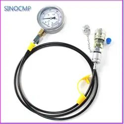 40MPA/6000PSI Hydraulic Pressure Test Coupling Kit With 1 Gauge 1 Test Hose 2 Couplings Excavator Pressure Gauge Car Part Kit