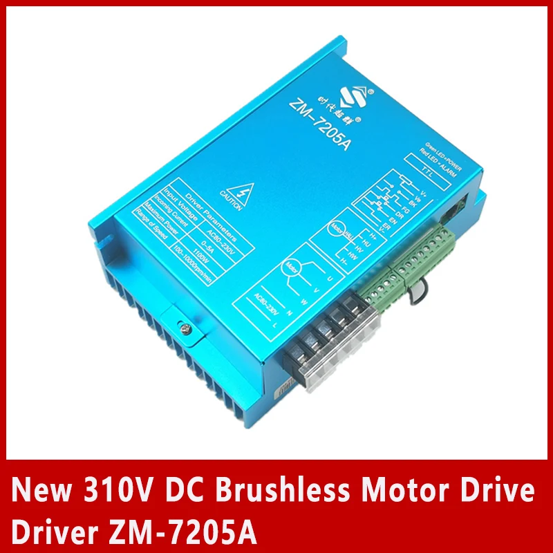 New 310V DC Brushless Motor Drive Driver ZM-7205A Input 220V AC Max. 5A 1100W BLDC Engine Controller Speed Regulator