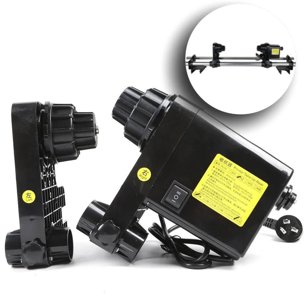 Auto Media Take up Reel Single Motor Roller For Roland Epson Mimaki Mutoh Printers