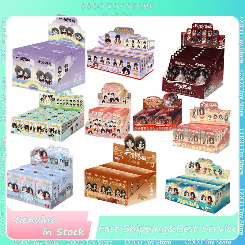 

Genuine Wholesale Tian Guan Ci Fu Green And Elegant Series Blind Box Doll Heaven Official'S Blessing Mystery Box Anime Figure