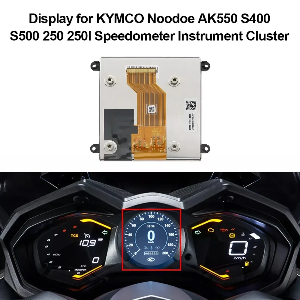 Instrument Cluster LCD 4.5