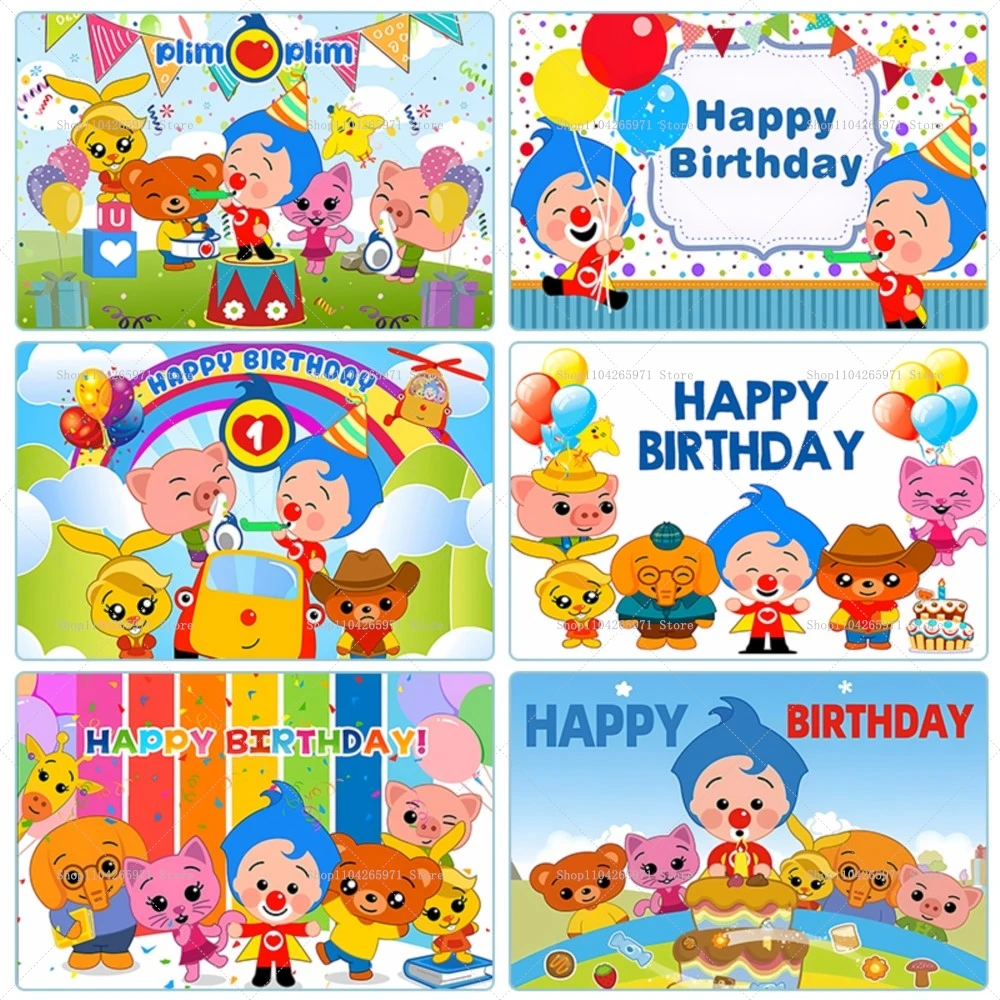 Cartoon Plim Hintergrund Kinder 1. Geburtstag Baby Bad Cartoon Schwein Foto Regenbogen Hintergrund Party Supplies Dekoriertes Banner