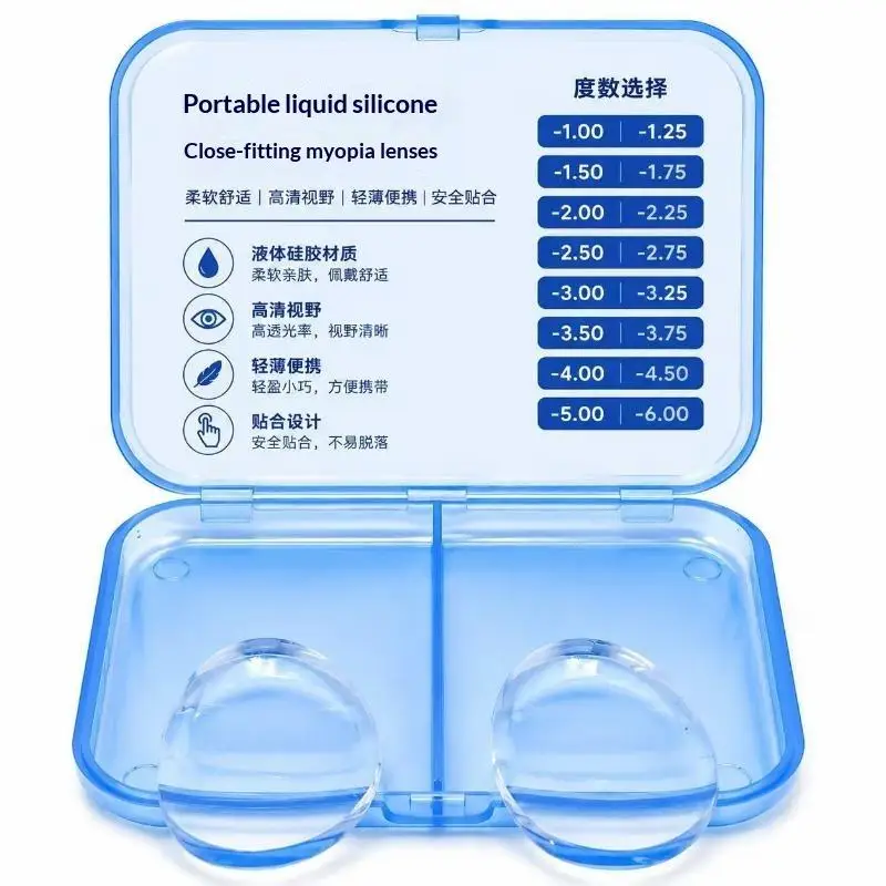 Stick-on Myopic Lenses Practical Adhesive Silicone Nearsighted Patches Perfect Gift for Nearsighted Outdoor Sports Lovers