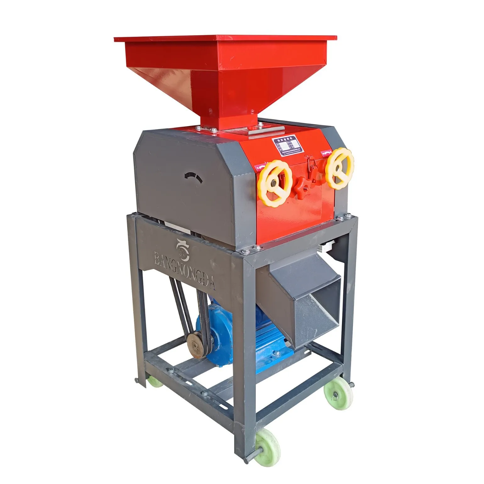 Corn Crusher Household Small Breeding Chicken Duck Grain Whole Grain Commercial Brewing Wheat Sorghum Soybean Petal Crusher