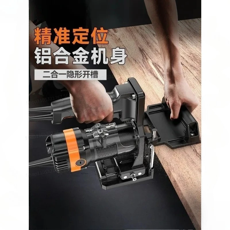 Woodworking Trimming Machine Bracket Two-in-one Connector Fastener Invisible Part Slotting Machine