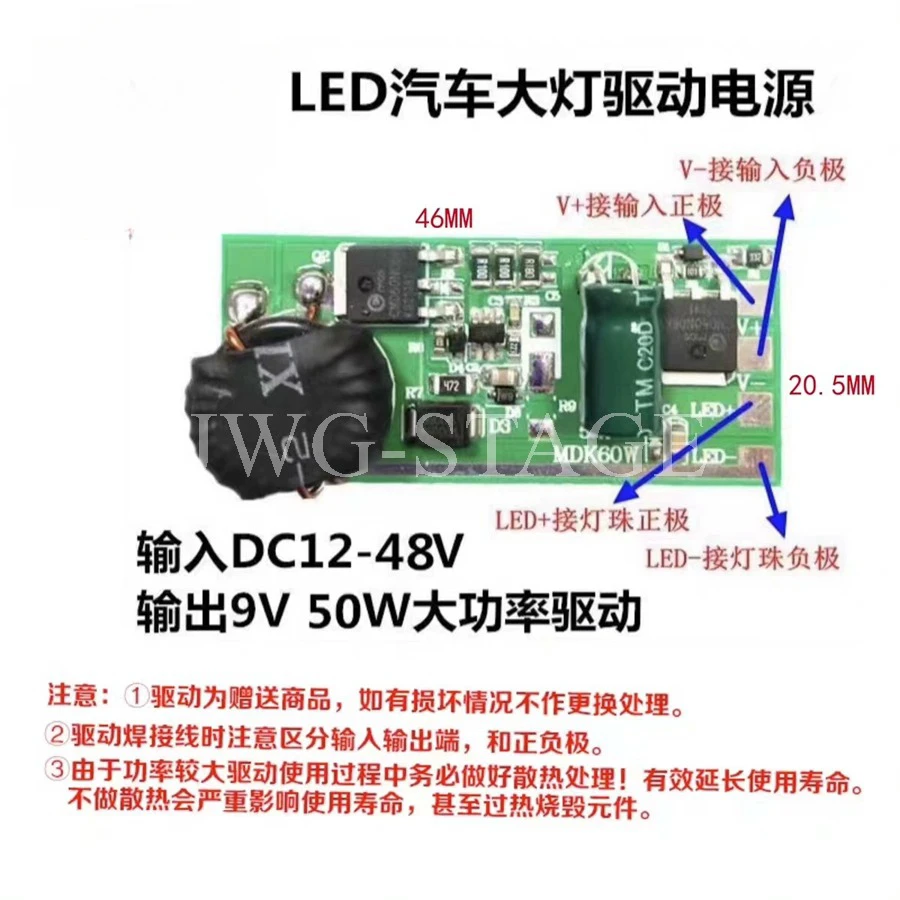 9V X010 lamp bead T6  lamp bead ceramic lamp bead 7070 LED XHP90 LED 60W strong light flashlight led chip 50W Drive board