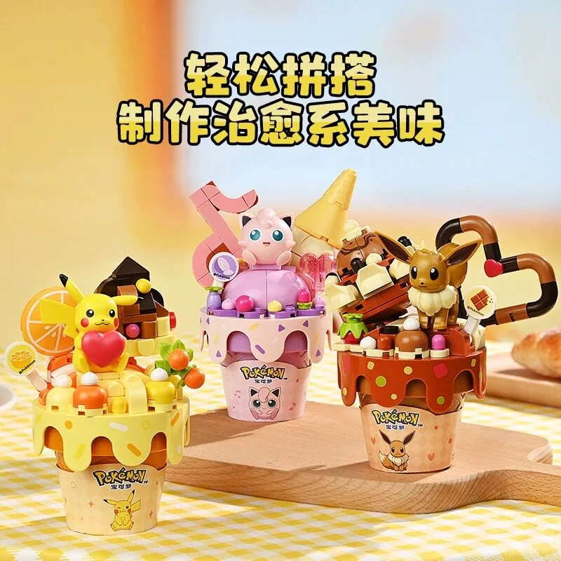 Keeppley Wonderful Building Blocks: Pokémon Ice Cream Cone  Keeppley Squirtle Pokémon Ice Cream Series Building Blocks – Collectible Set display picture 1