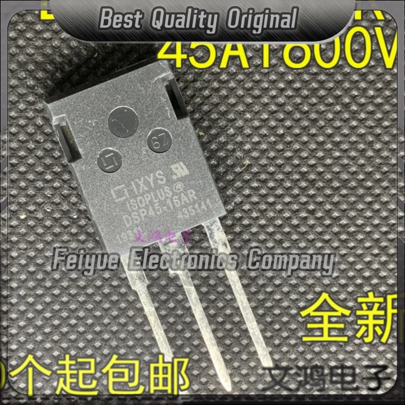 5PCS-20PCS   DSP45-16AR 45A 1600V  TO-247 Best Quality Imported Original